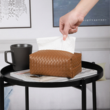 Woven Leather Tissue Box Holder